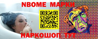 а пвп мука Бугуруслан