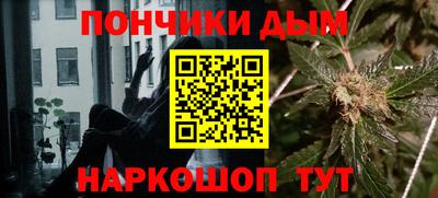 а пвп мука Бугуруслан