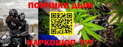 героин Железноводск