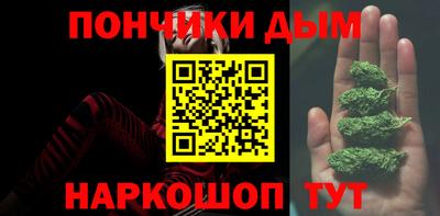 а пвп мука Бугуруслан