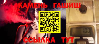 а пвп мука Бугуруслан