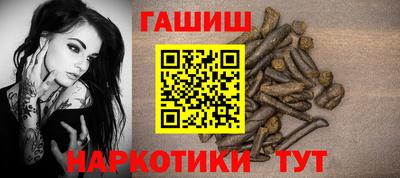 мефедрон мука Ефремов