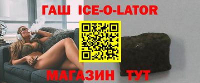 МДМА Бузулук