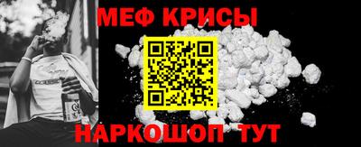 МДМА Бузулук